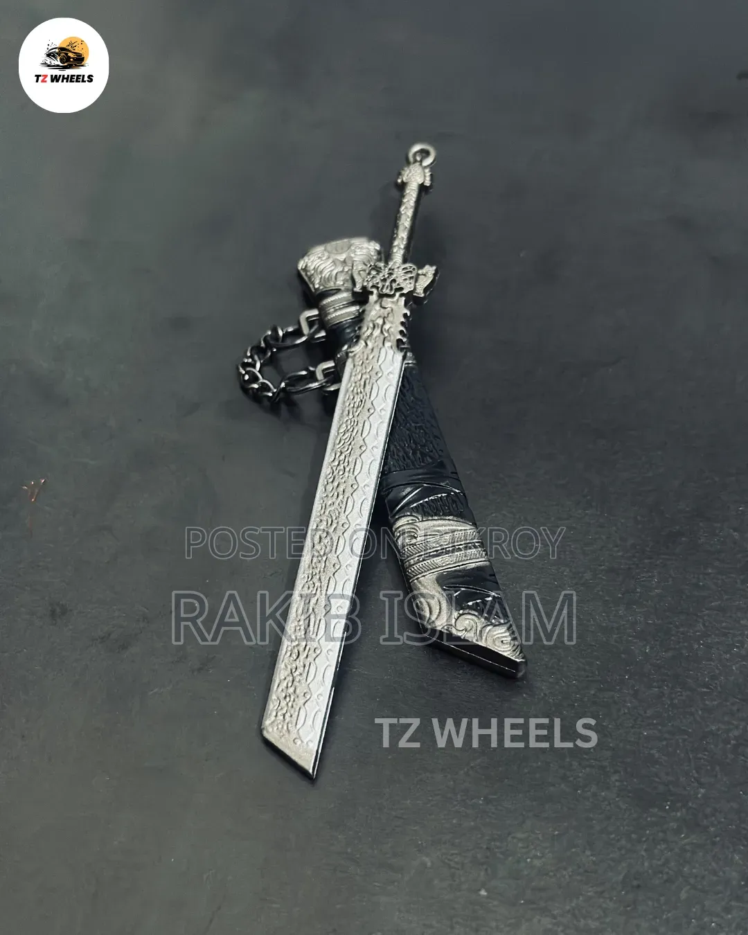 Key Ring (Metal)