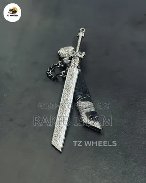Key Ring (Metal)