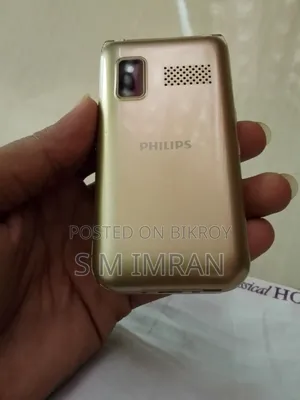 Philips 1 TB Gold