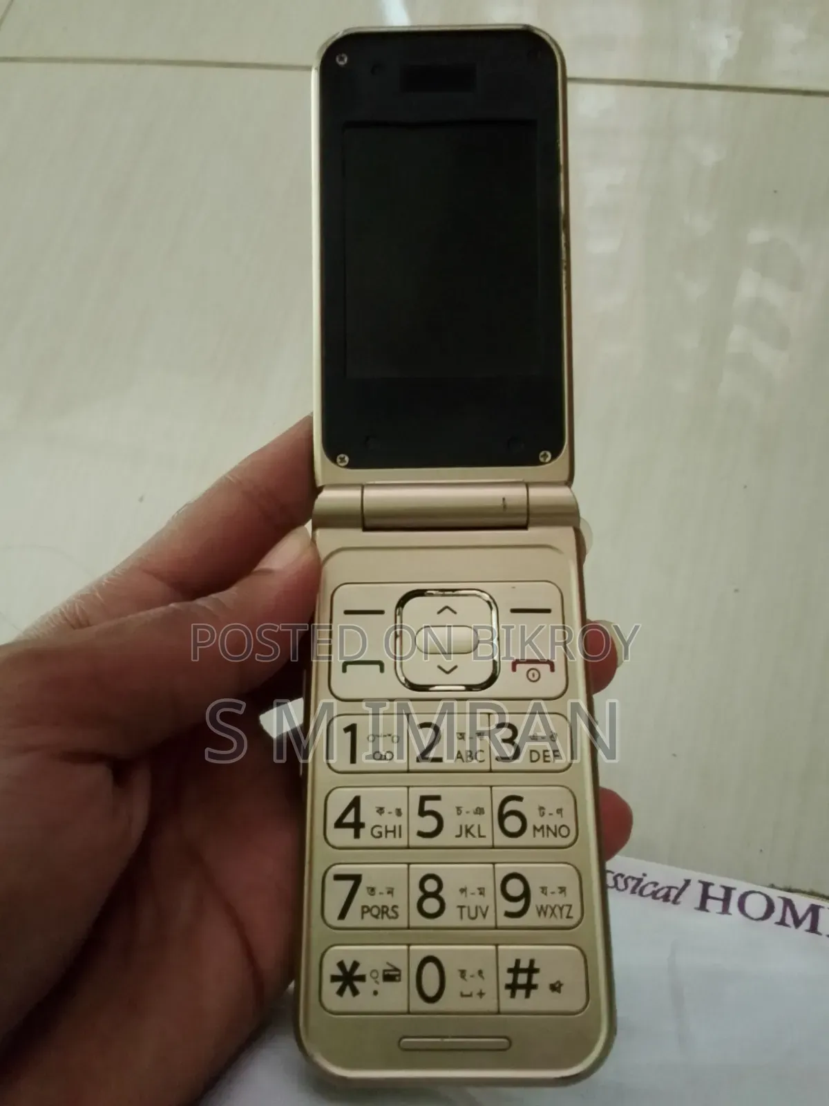 Philips 1 TB Gold