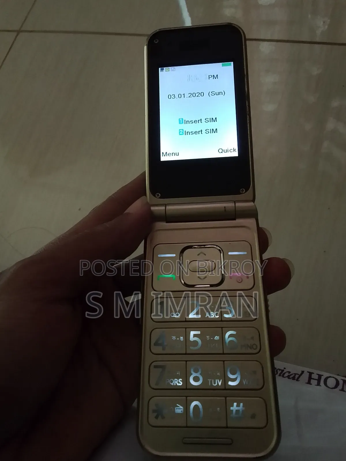 Philips 1 TB Gold