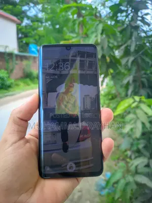 আর্কোস ২৫৬ জিবি ব্লু