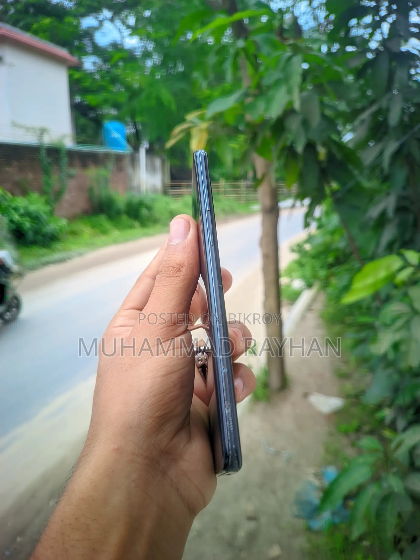 আর্কোস ২৫৬ জিবি ব্লু