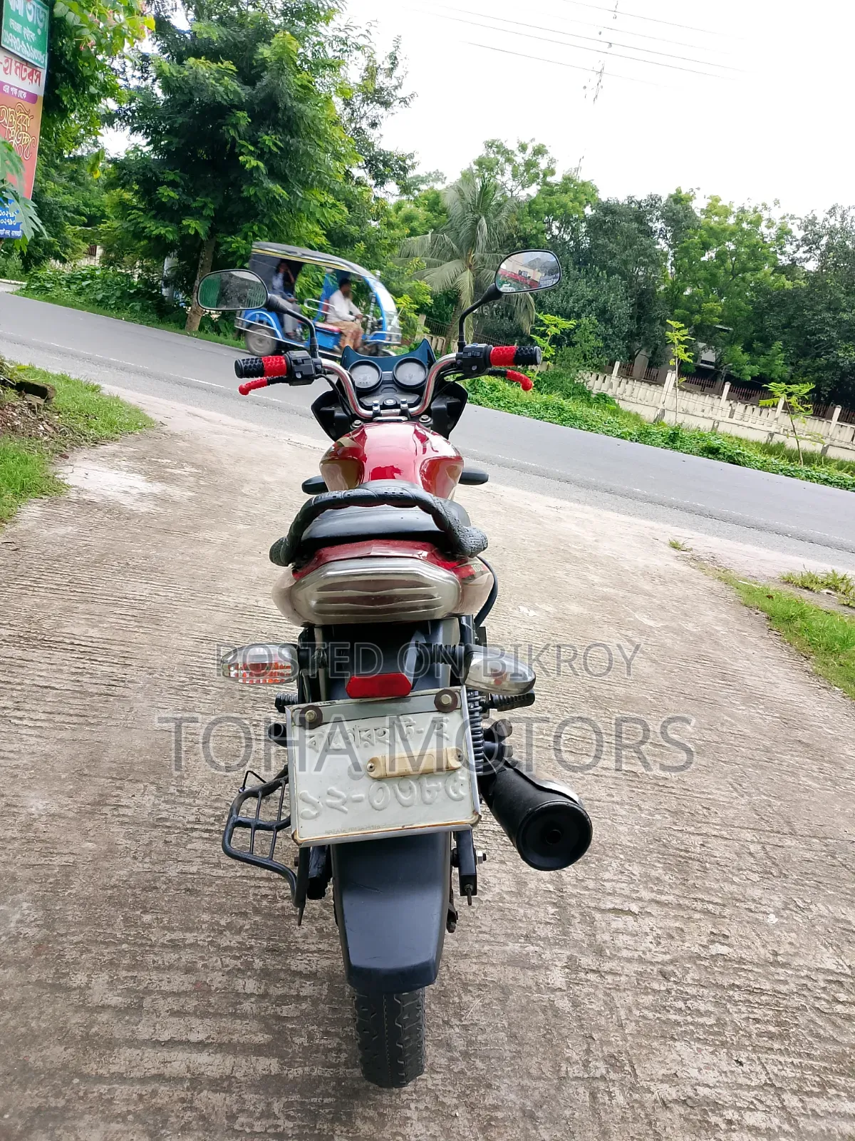 Bajaj Discover 100 2012 Red