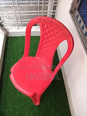 RFL Chair Red
