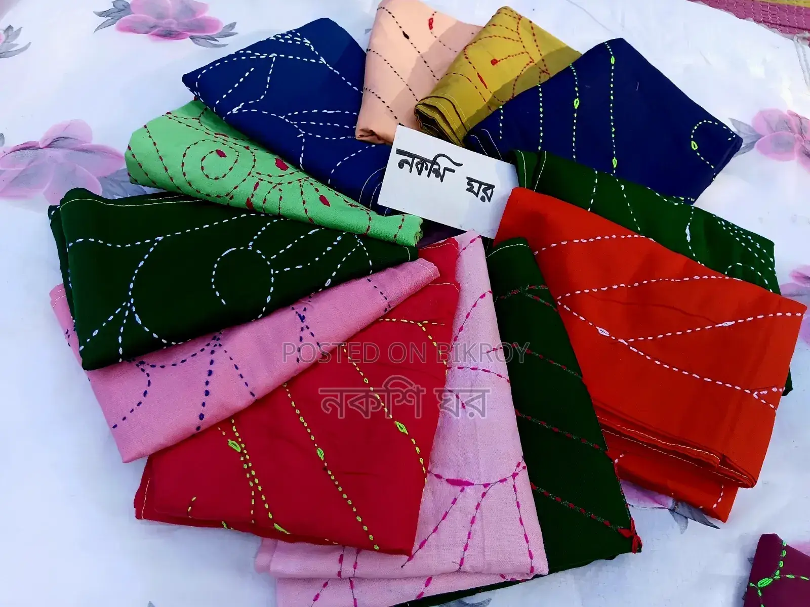Babies Nakshi Kantha
