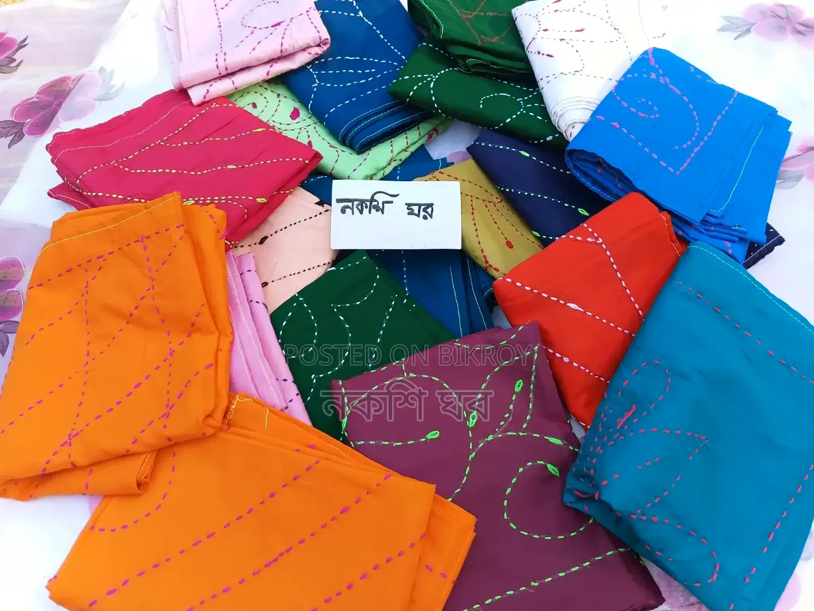Babies Nakshi Kantha