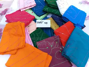 Babies Nakshi Kantha
