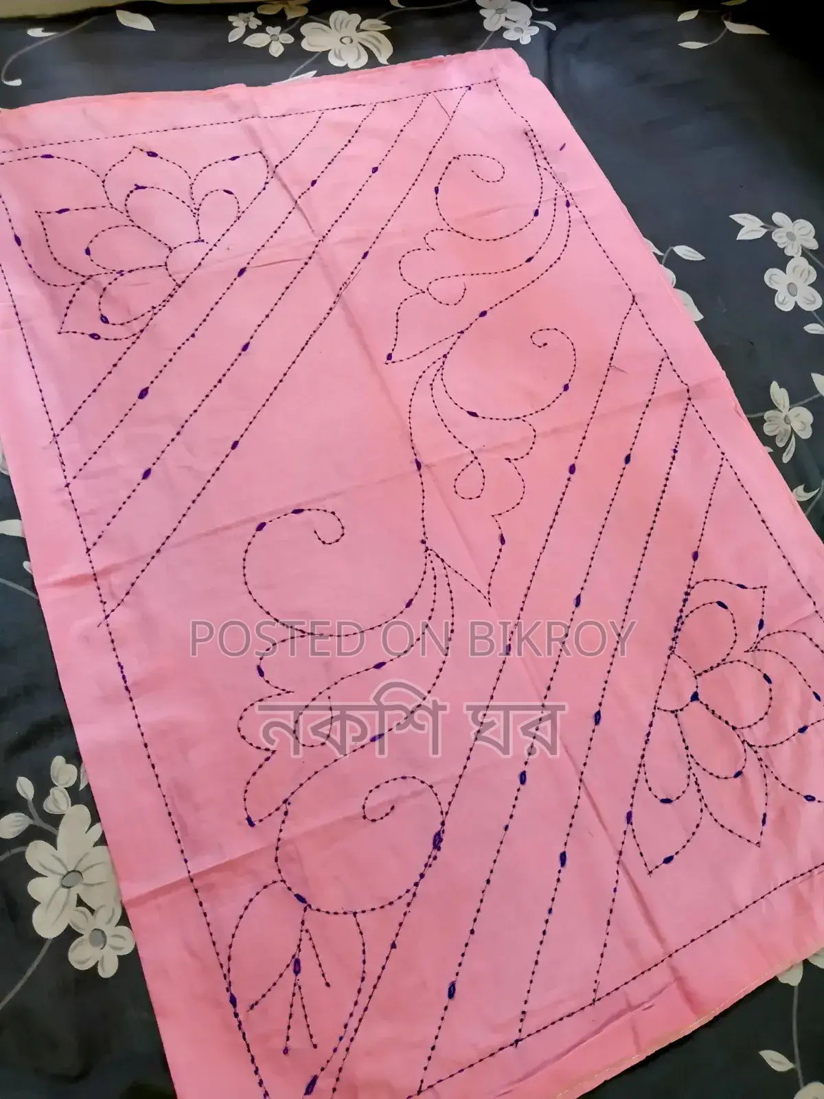 Babies Nakshi Kantha