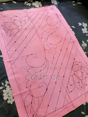 Babies Nakshi Kantha