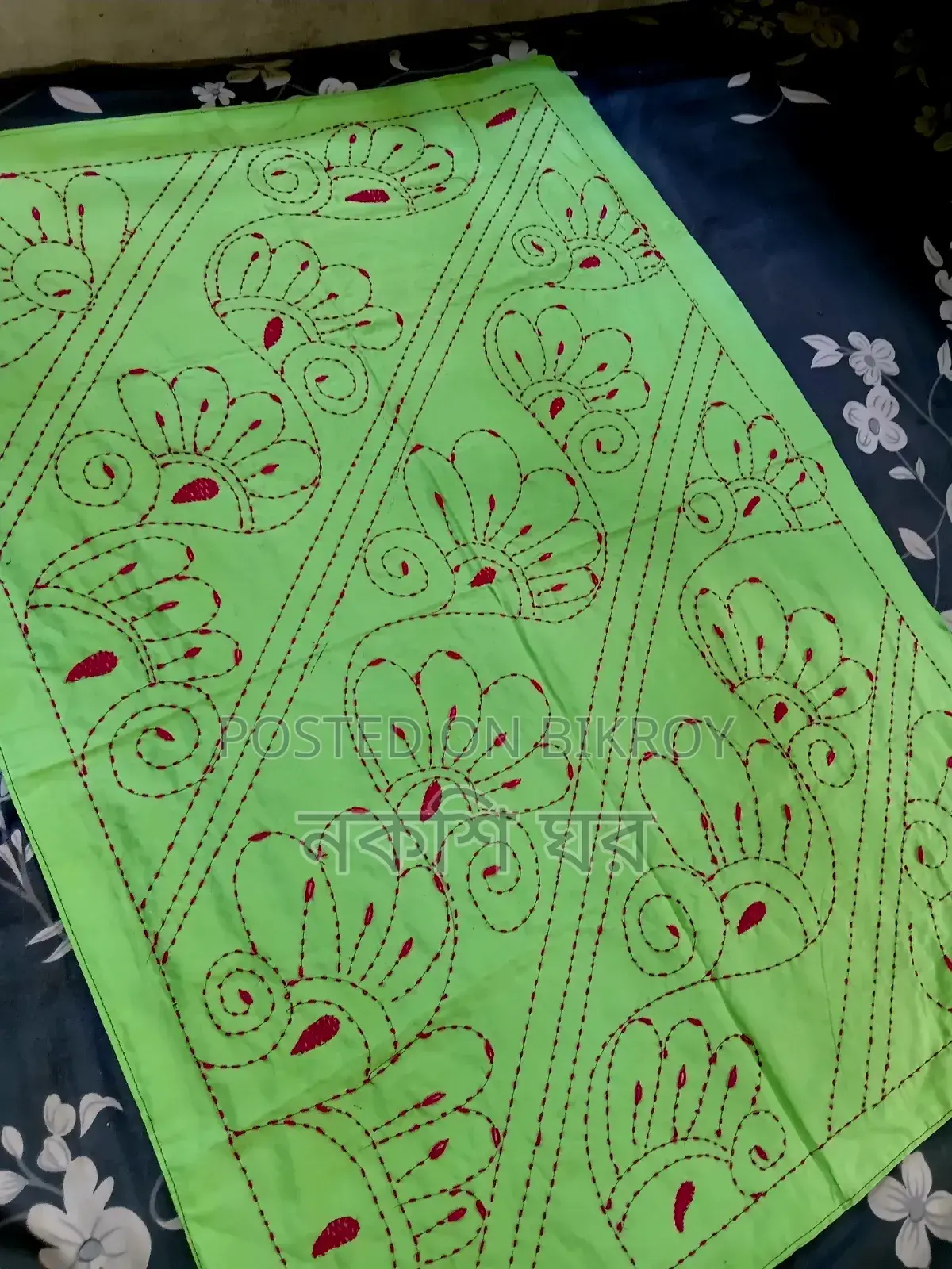 Babies Nakshi Kantha