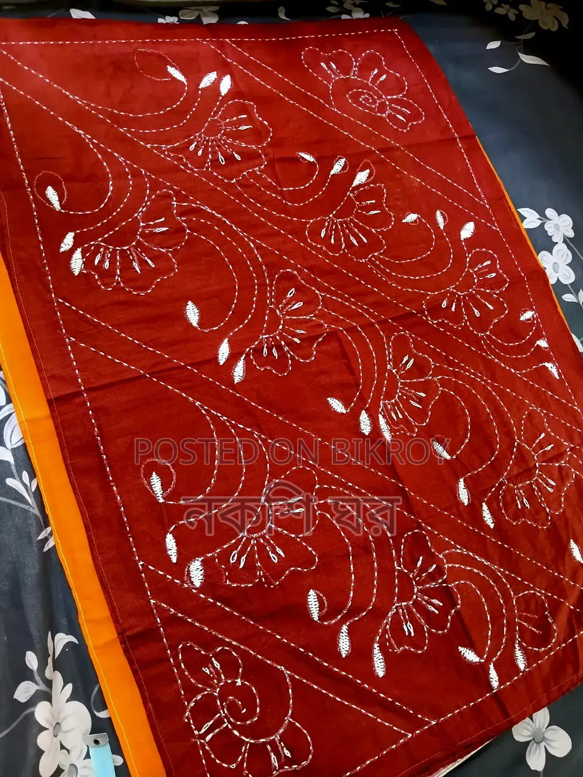 Babies Nakshi Kantha