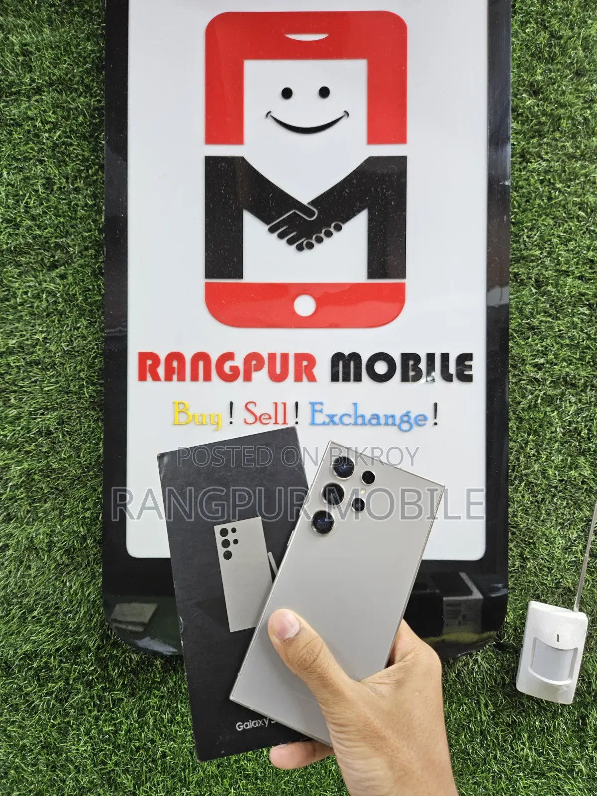 স্যামসাং গ্যালাক্সি এস২৪ আল্ট্রা ২৫৬ জিবি