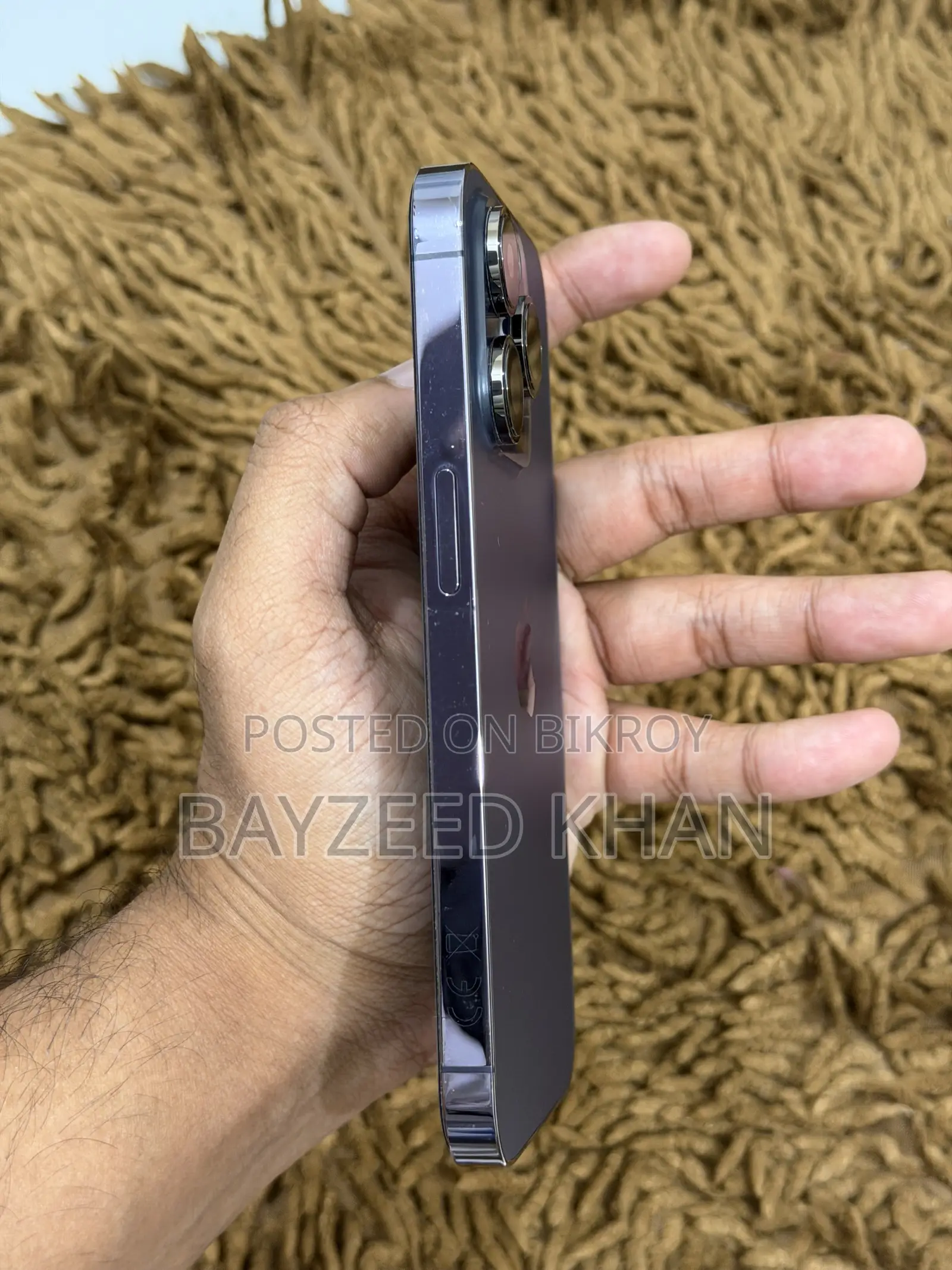 অ্যাপল আইফোন ১৪ প্রো ১২৮ জিবি পার্পল