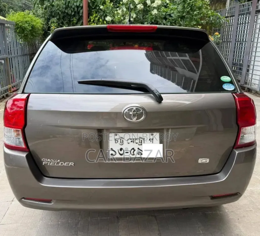 Toyota Corolla Fielder 1.5 Petrol Front-Wheel Drive 2013 Brown