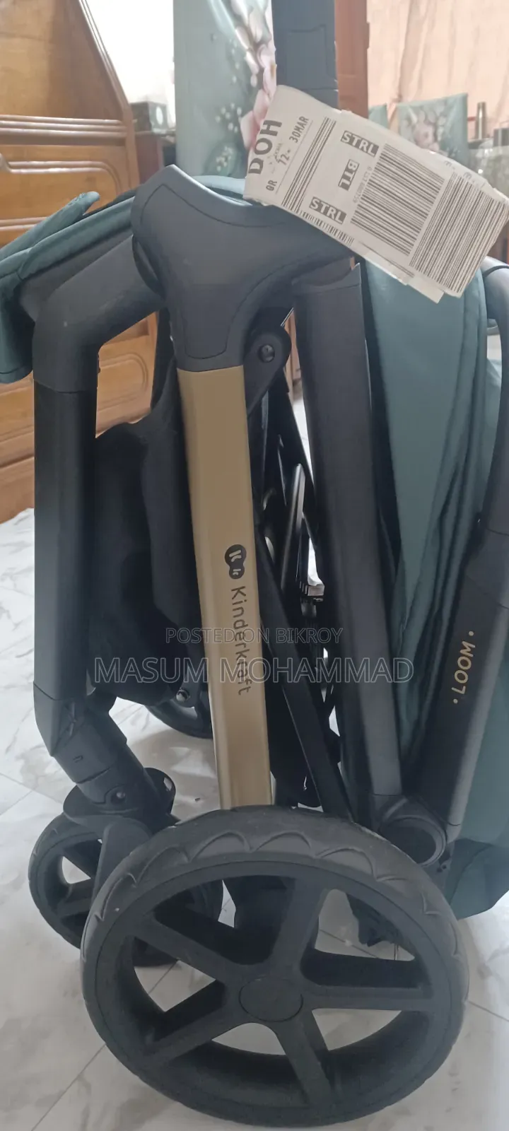 স্ট্রলার (ব্র্যান্ড: কিন্ডারক্রাফট)