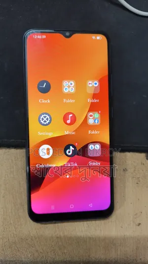রিয়েলমি সি১২ ৩২ জিবি পার্পল