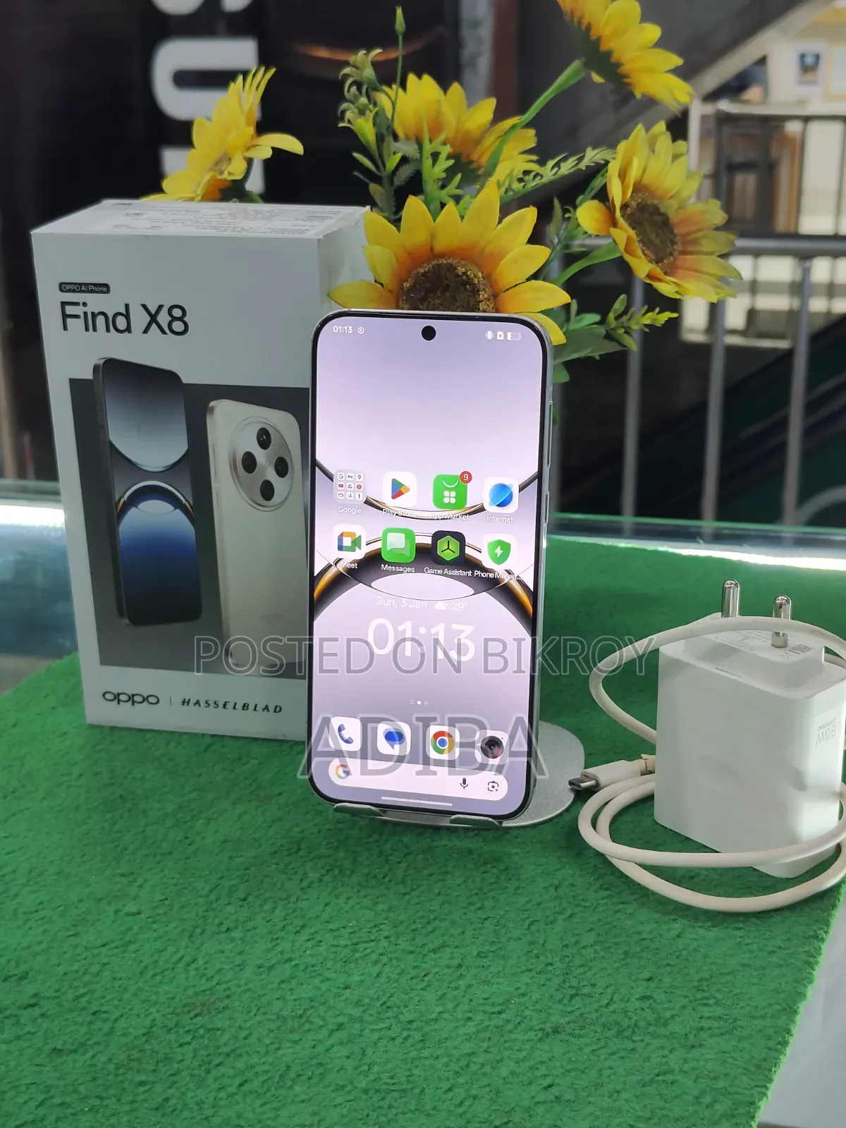 Oppo Find X8 256 জিবি সিলভার