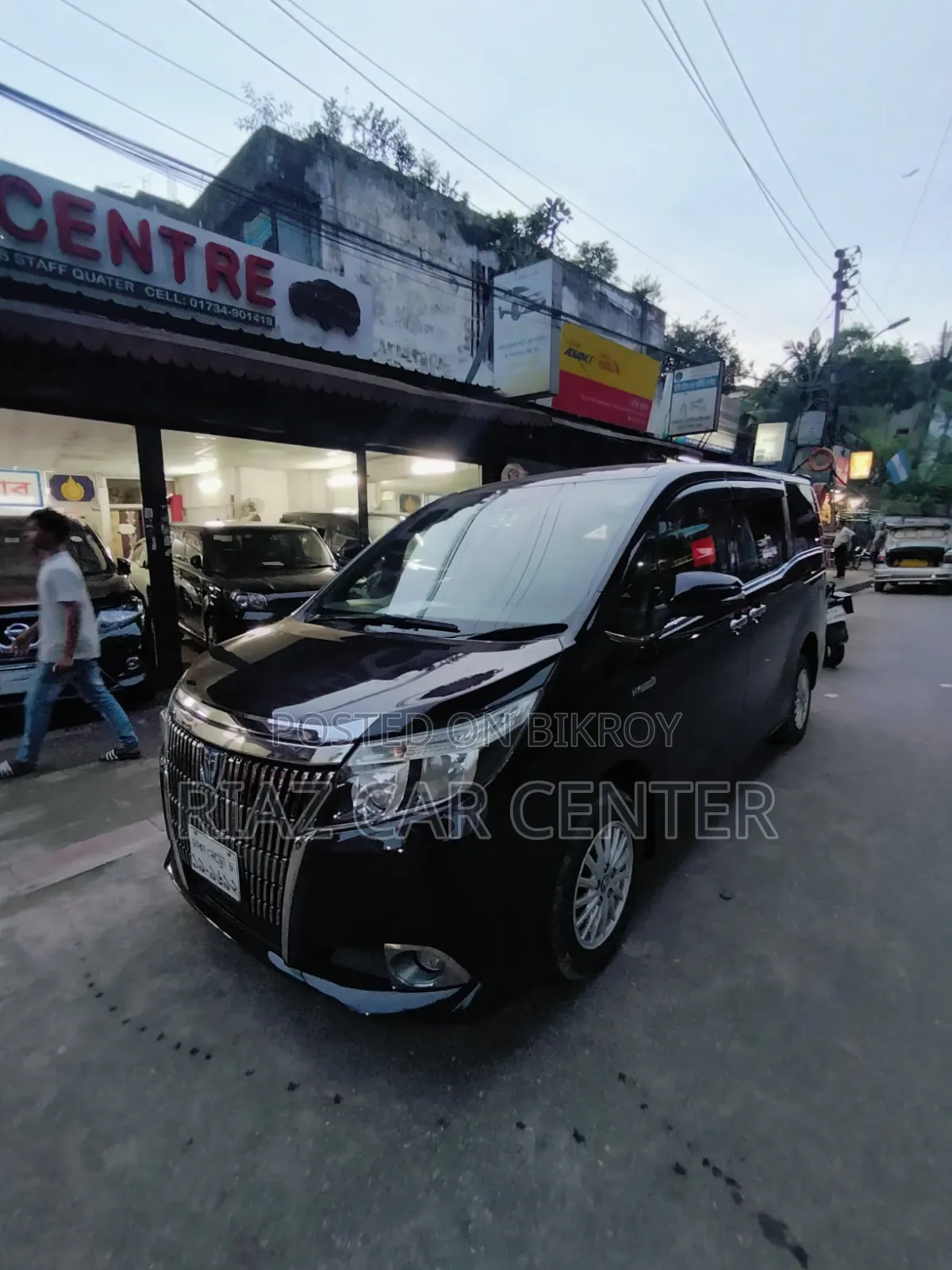 Toyota Esquire 2015 Brown