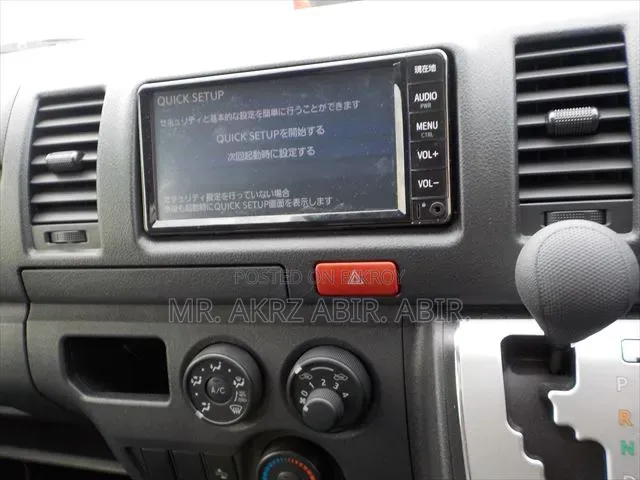 টয়োটা গ্র্যানএস ২০২১ সাদা