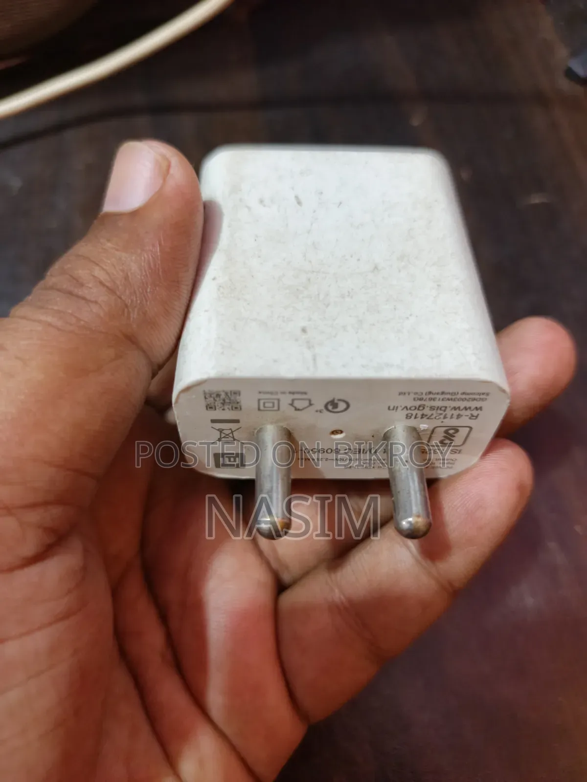 Mi 33W Charger Adaptor
