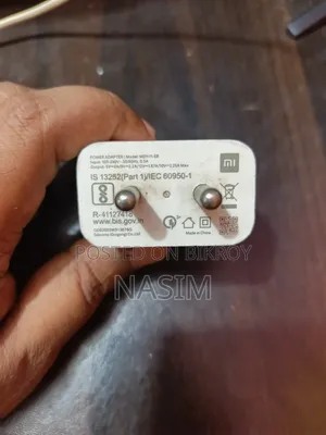 Mi 33W Charger Adaptor
