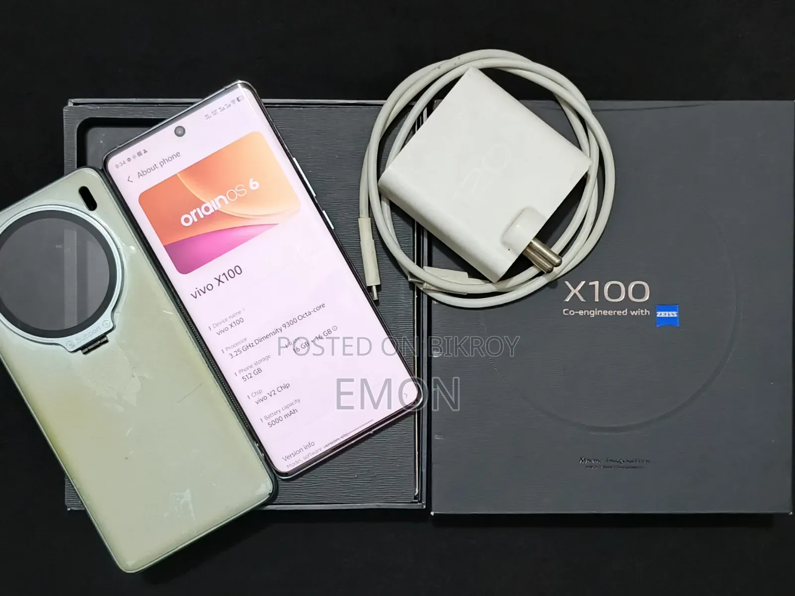 New Vivo X100 512 GB Blue
