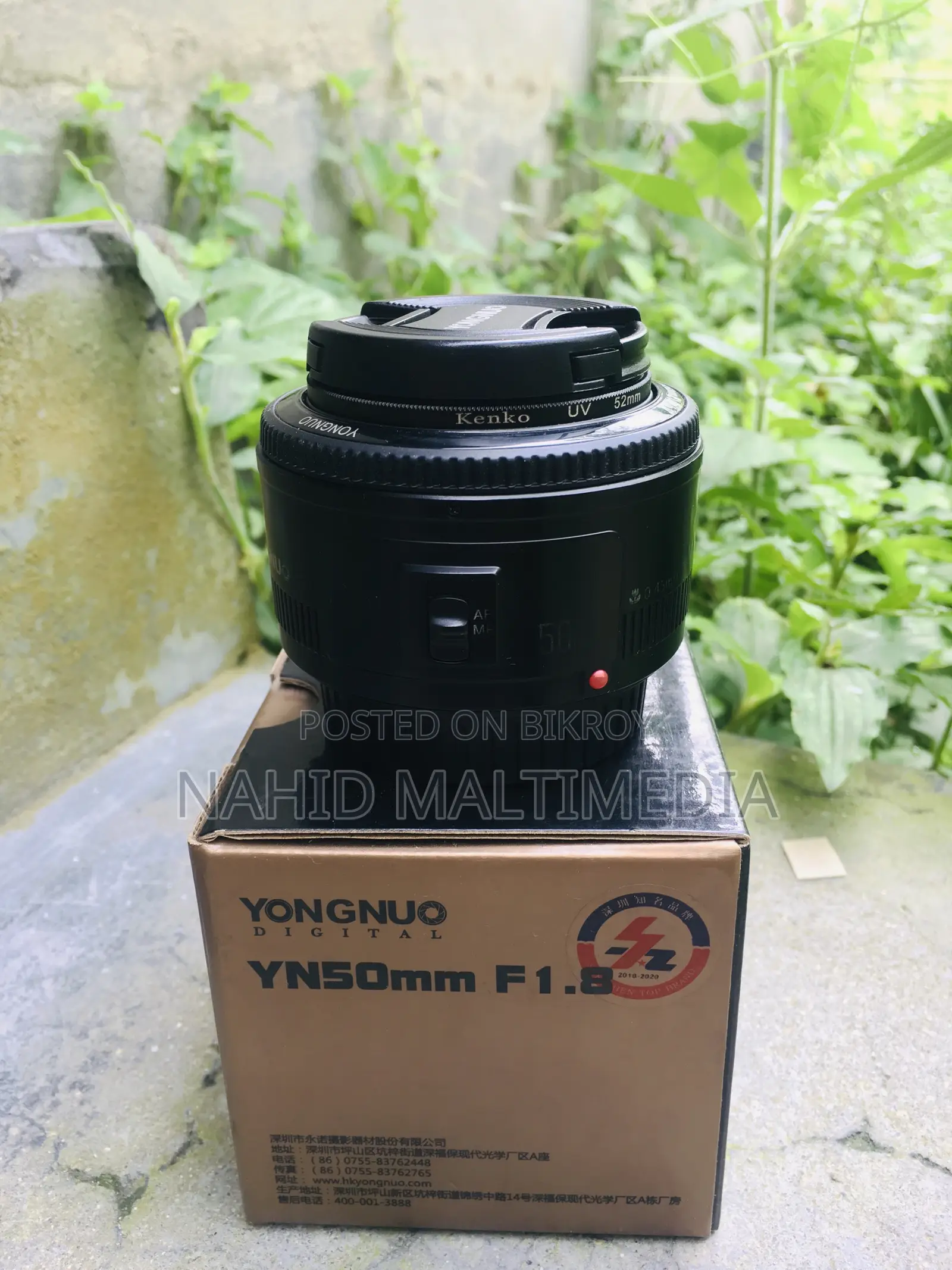 Yongnuo 50mm Canon Lens