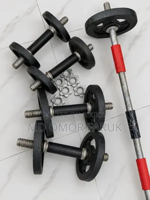 Exercise Equipment