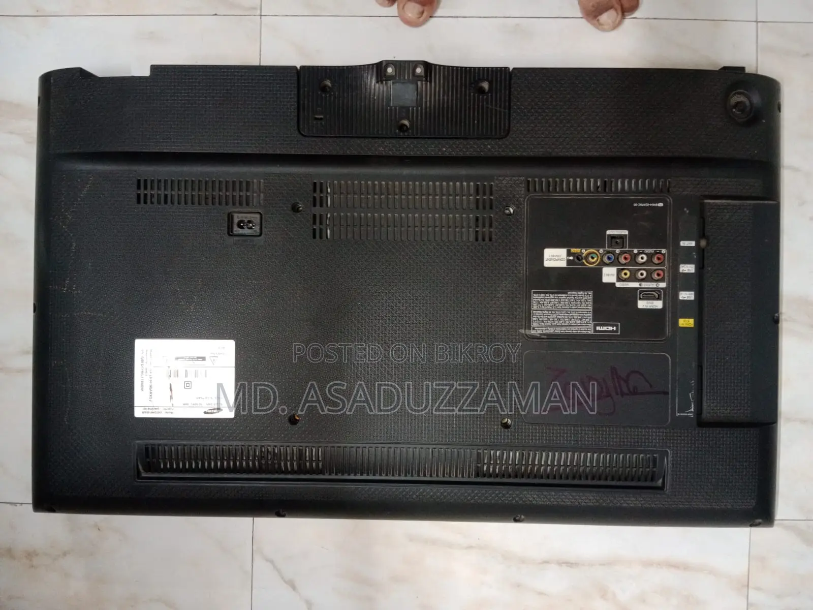 Samsung Basic LED TV Display Gone