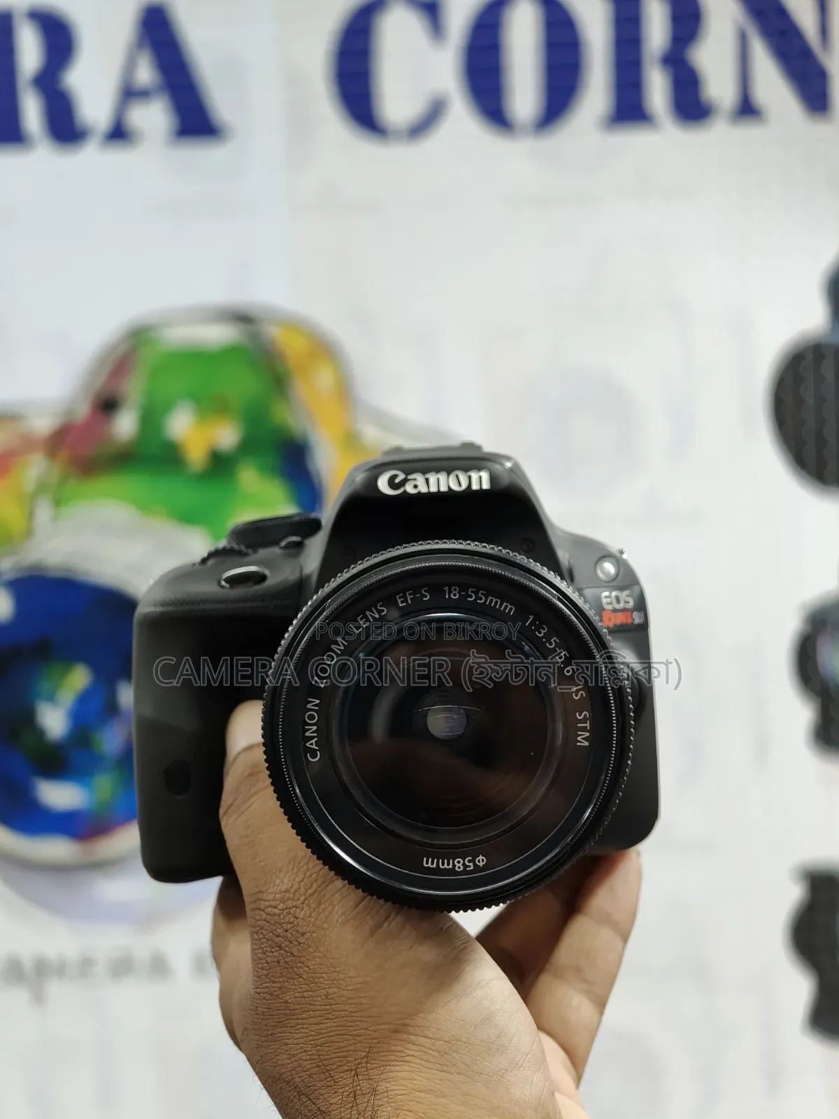 Canon 100d/(Rebel SL1)+18-55mm STM