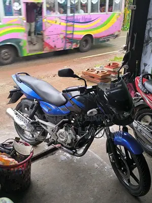 Bajaj Pulsar 150 2017 Black