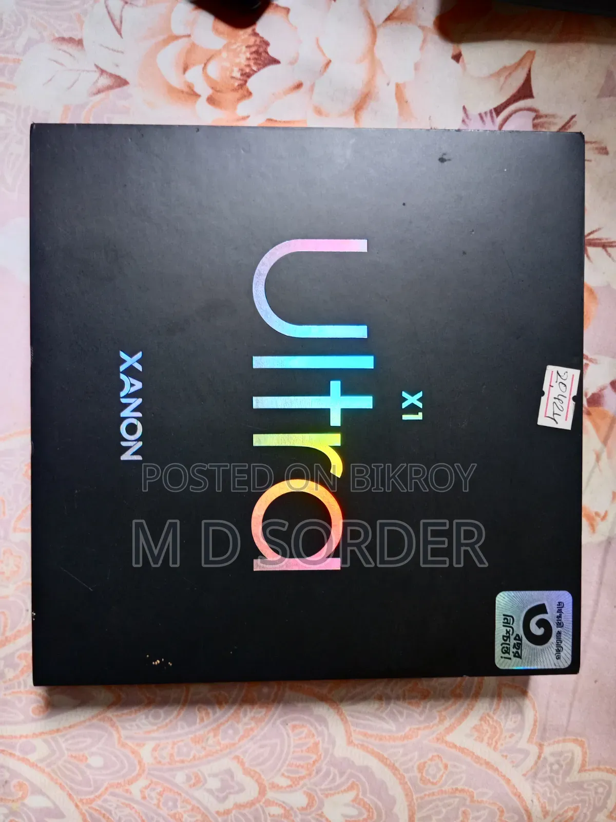Walton Xanon X1 Ultra 128 Gb