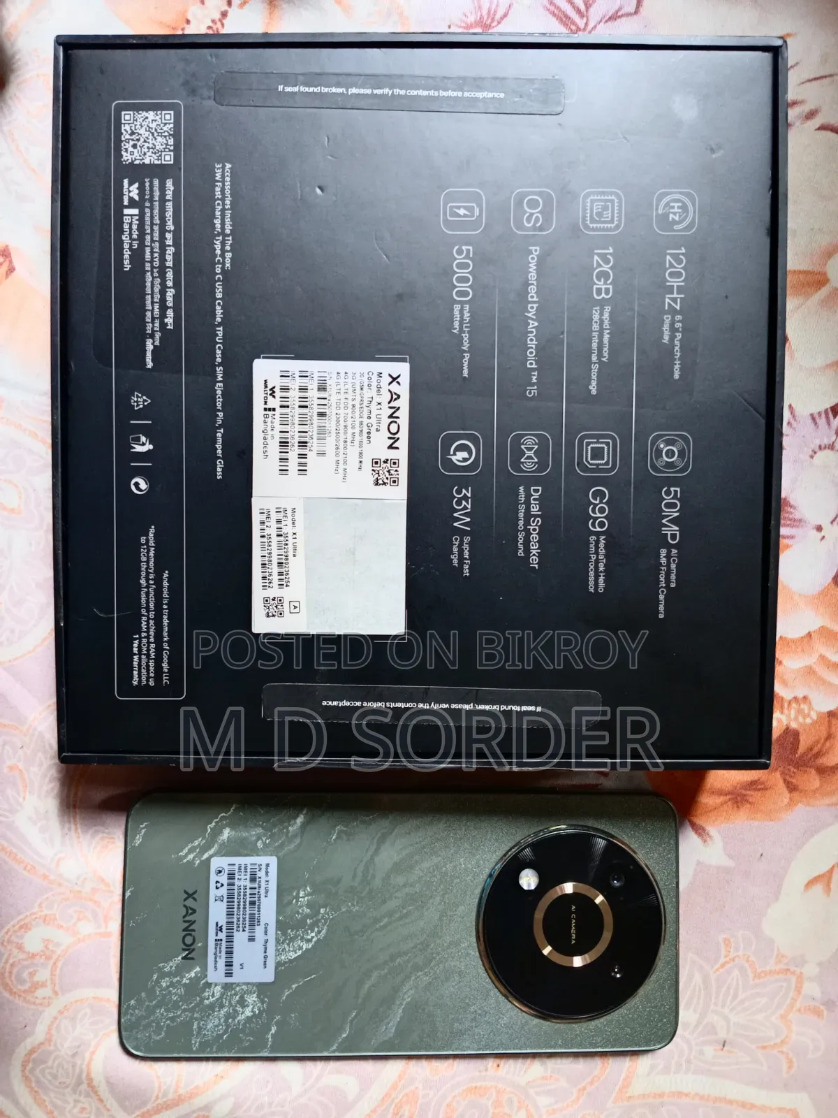 Walton Xanon X1 Ultra 128 Gb
