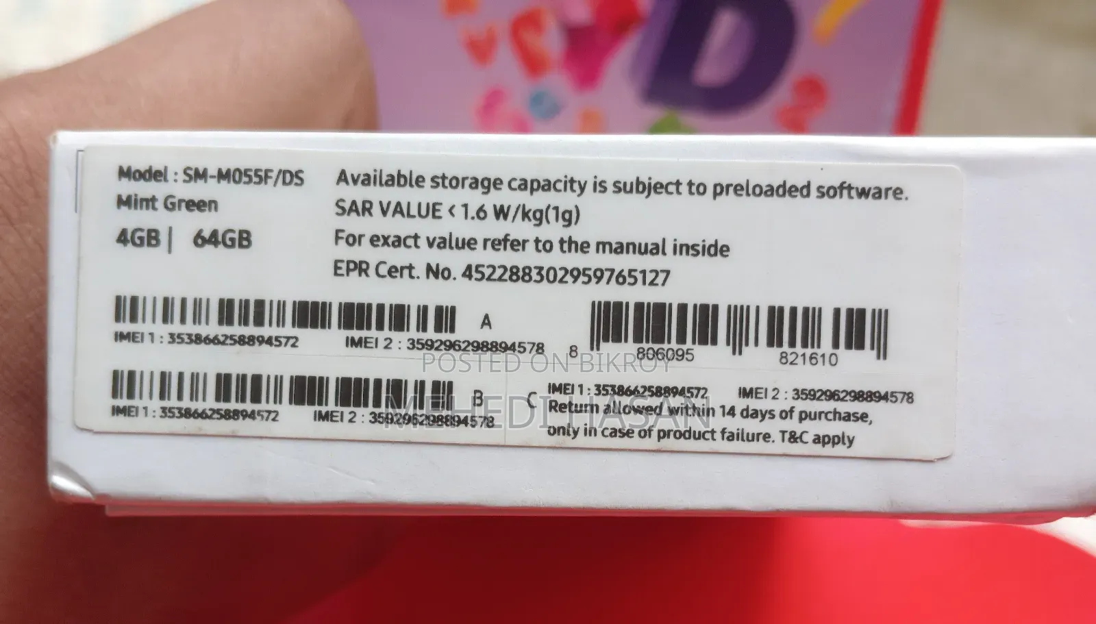 New Samsung Galaxy M05 64 GB Gray