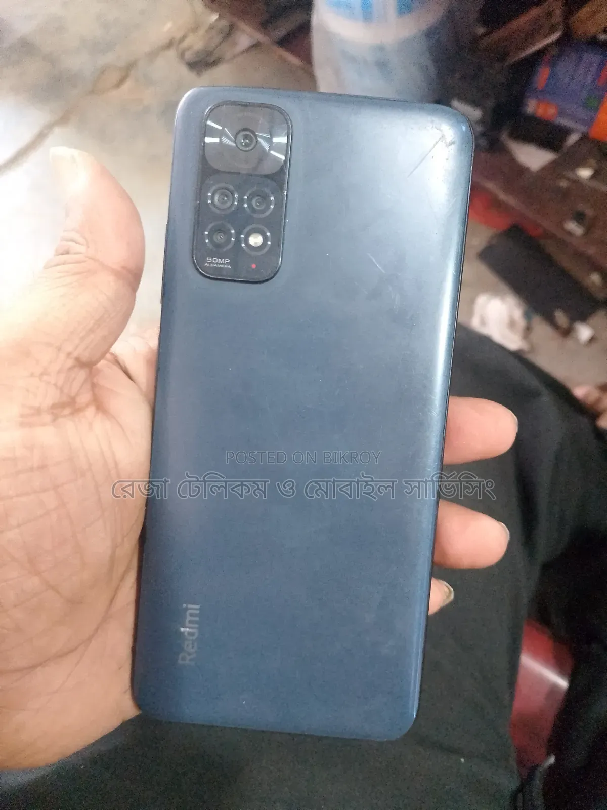 Xiaomi Redmi Note 11 64 GB Red