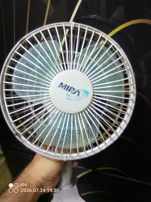 Mira Mini Fan