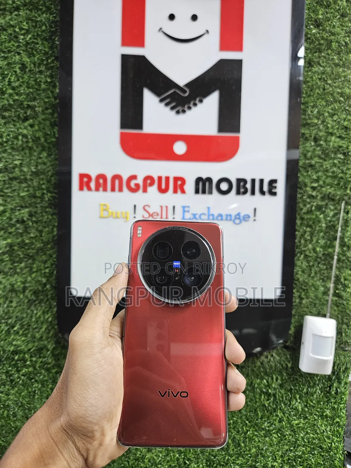 Vivo X200 Ultra 512 GB Red