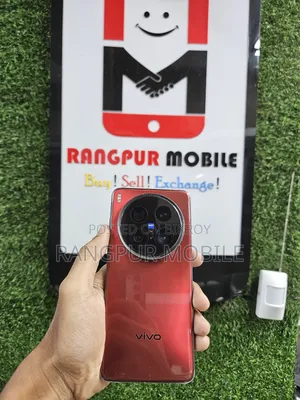 Vivo X200 Ultra 512 GB Red
