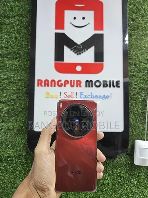 Vivo X200 Ultra 512 GB Red