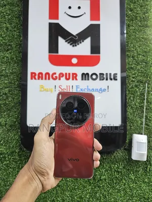 Vivo X200 Ultra 512 GB Red