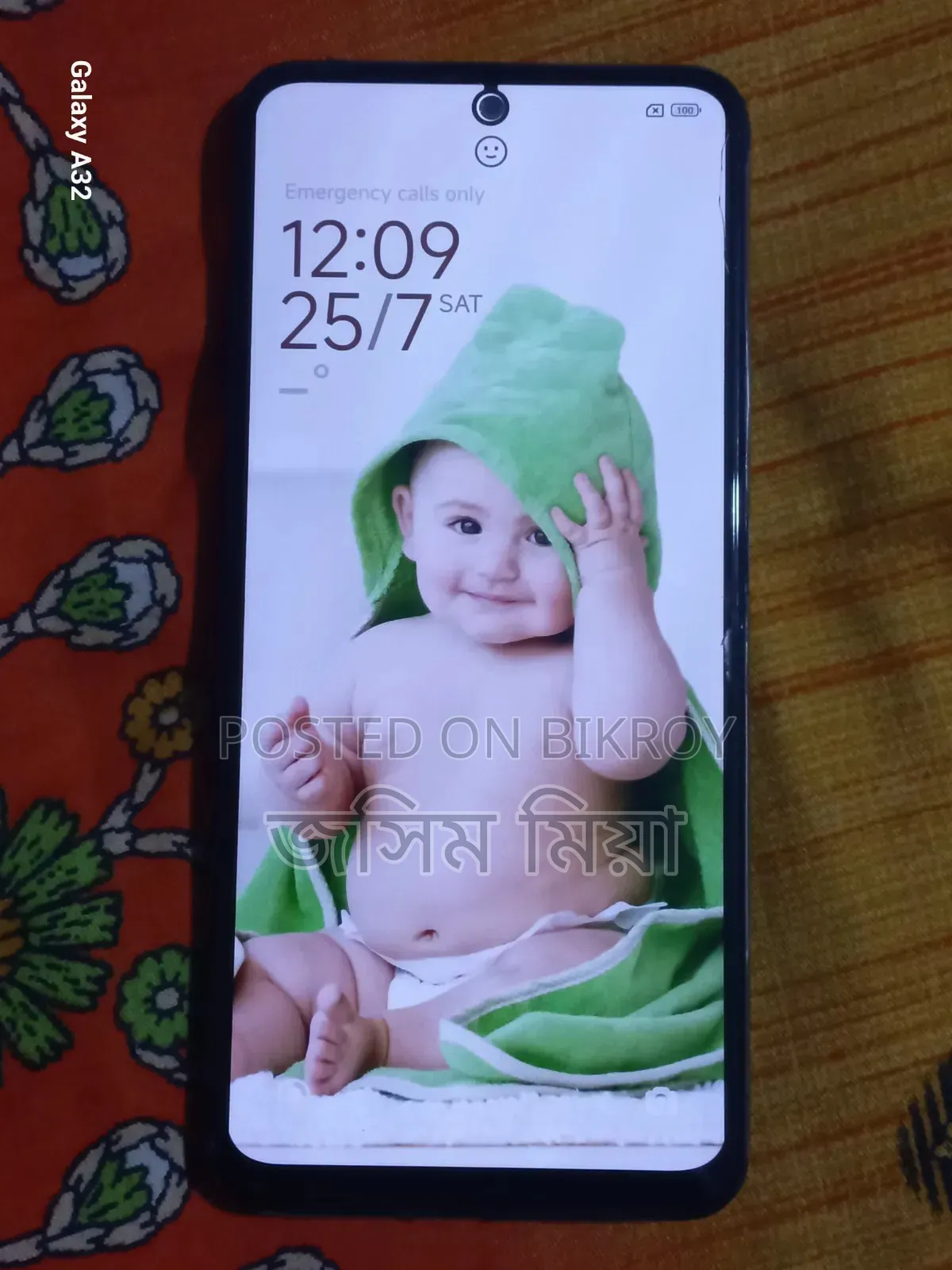 Xiaomi Redmi Note 12 128 GB Blue