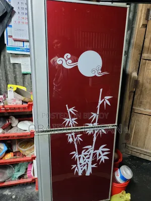 ফ্রিজার ক্যালকুলেটর