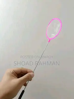 ব্রাইন শ্রিম্প নেট