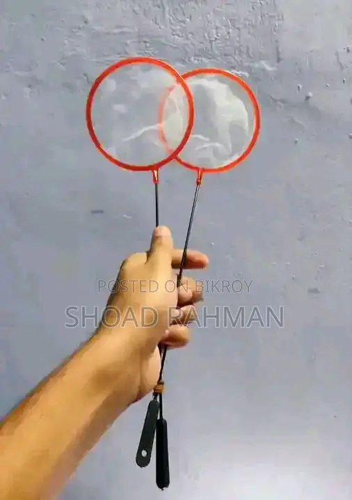 ব্রাইন শ্রিম্প নেট