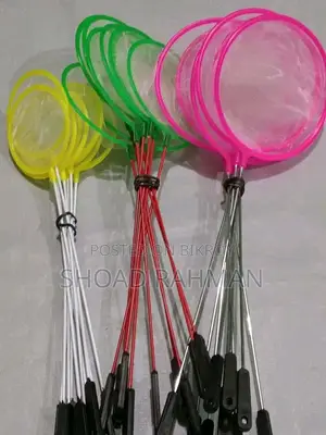 ব্রাইন শ্রিম্প নেট