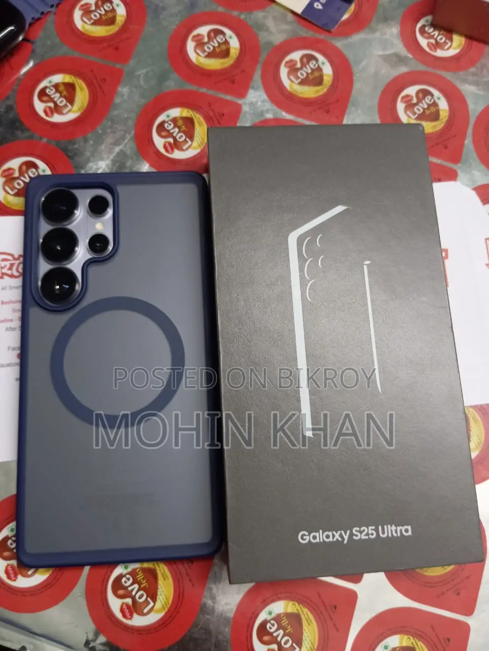 স্যামসাং গ্যালাক্সি এস২৫ আল্ট্রা ২৫৬ জিবি নীল