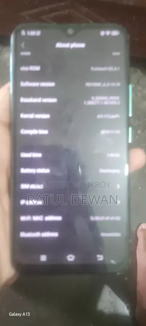 Vivo Y11 32 GB Blue