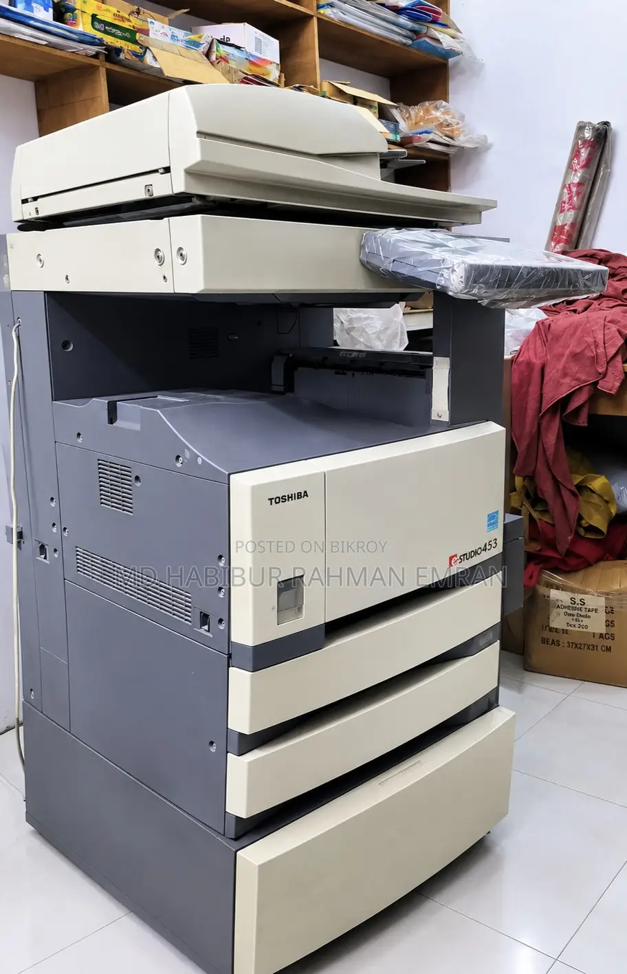 চলমান একটি ফটোকপি মেশিন বিক্রয় করা হনে