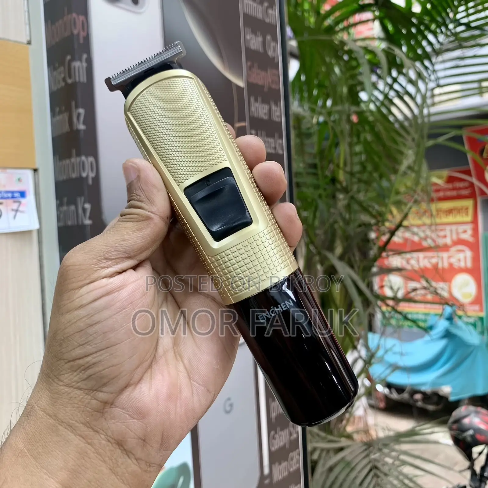 Enchen Modern Trimmer [ Beardo 3 ]